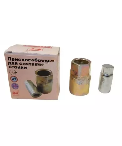 Ключ стойки задней -2108-2109 (Автом-2)