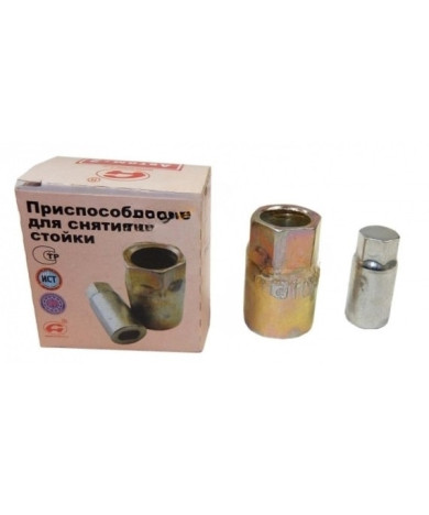 Ключ стойки задней ВАЗ-2108-2109 (Автом-2)