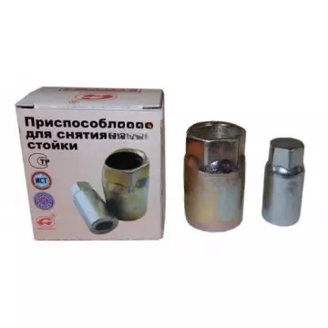 Ключ стойки передней -2108-2109 (Автом-2)