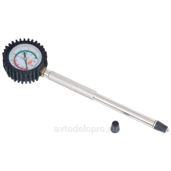 Компрессометр прижимной конусный бензин 16 кгс/кв.см -2110 (АвтоДело) (13096) 40096