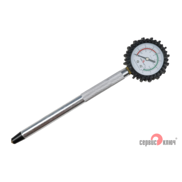 Компрессометр супердлинный  2110-12 (Сервис Ключ)