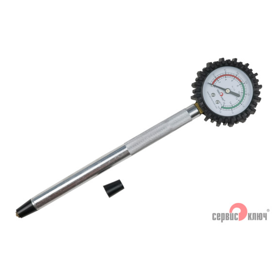 Компрессометр супердлинный  2110-12 (Сервис Ключ)
