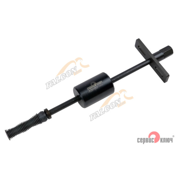 Молоток обратный для съема полуоси  2101-07,Нива (Сервис Ключ)