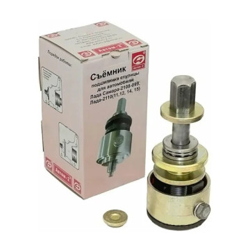 Съемник подшипников ступицы  2108-10 (Автом-2)