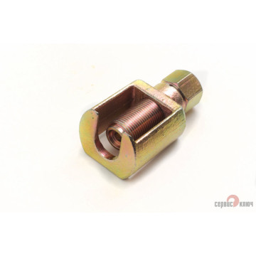 Съемник рулевых тяг  2101 (Сервис Ключ)