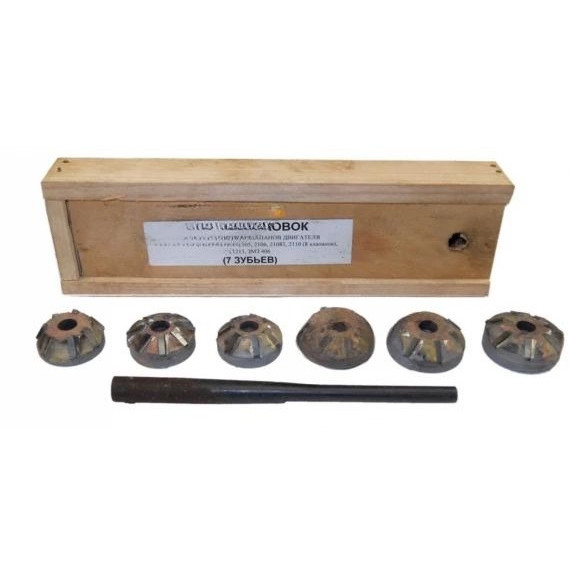 Шарошки  01-07 7 зуб (САИ)