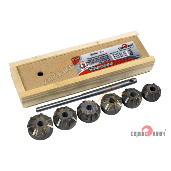 Шарошки  2101-21083,21213 7 зуб (Сервис Ключ) победитовые