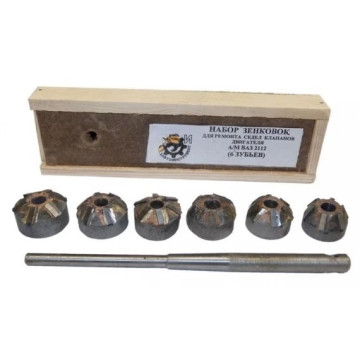 Шарошки  2112 6 зуб (САИ)