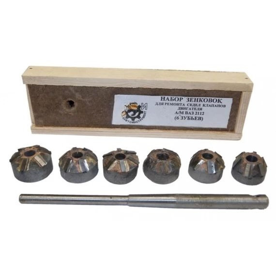 Шарошки  2112 6 зуб (САИ)