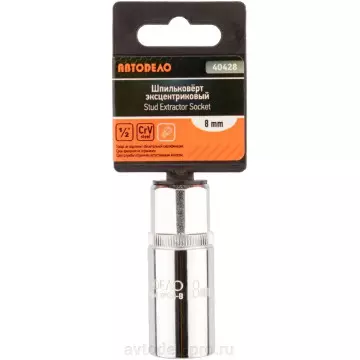 Шпильковерт эксцентриковый 8мм (АвтоДело) Professional (10403) 40428