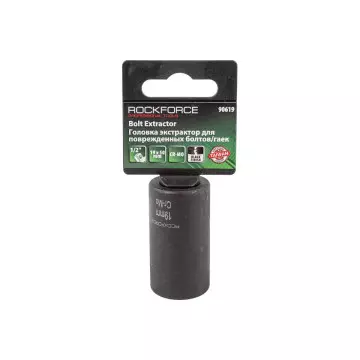 Экстрактор внешний 1/2" 19 мм (ROCKFORCE)