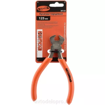 Кусачки боковые 125 мм (АвтоДело) (15138) 30125