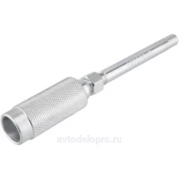 Наконечник для плунжерного шприца (для крестовин) (АвтоДело) (14256) 42013