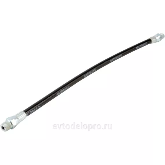 Шланг смазочный для шприца L 300мм (АвтоДело) (12512) 42002