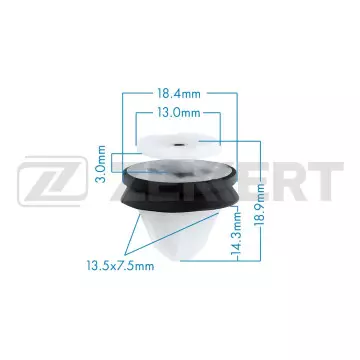 Клипса крепёжная Alfa Romeo Citroen Fiat Ford Lancia Peugeot Renault (миним. кол-во заказа 10(в упак. 10 шт.)