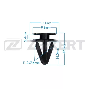Клипса крепёжная BMW VAG (в упак. 10 шт.)