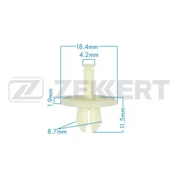 Клипса крепёжная BMW (в упак. 10 шт.)