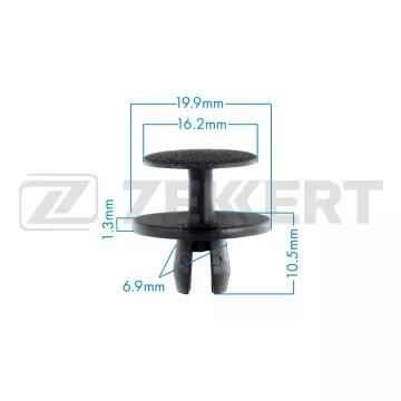 Клипса крепёжная BMW (в упак. 10 шт.)