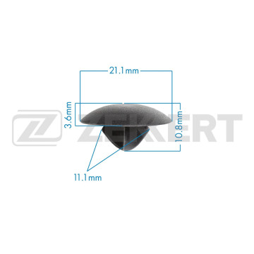 Клипса крепёжная BMW (в упак. 10 шт.)