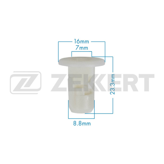 Клипса крепёжная BMW (в упак. 10 шт.)