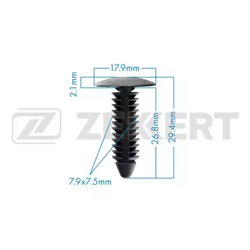 Клипса крепёжная Chrysler Ford General Motors (в упак. 10 шт.)