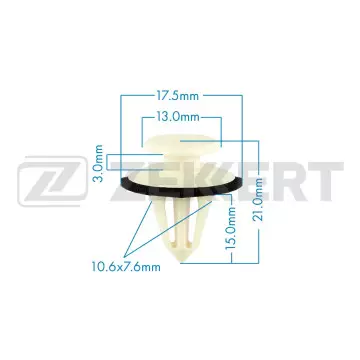 Клипса крепёжная Ford Land Rover VAG (в упак. 10 шт.)