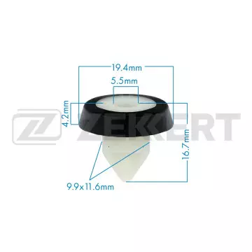 Клипса крепёжная Ford VAG (в упак. 10 шт.)