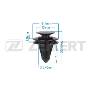 Клипса крепёжная Ford (в упак. 10 шт.)