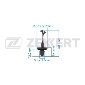 Клипса крепёжная Geely (в упак. 10 шт.)