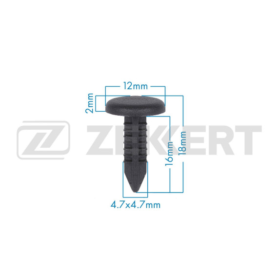 Клипса крепёжная Geely (в упак. 10 шт.)