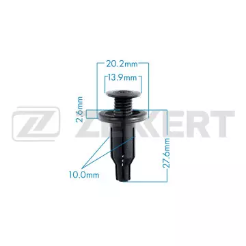 Клипса крепёжная General Motors Honda Suzuki (в упак. 10 шт.)