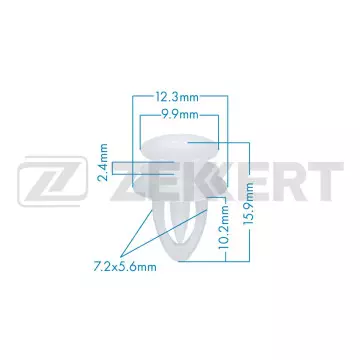 Клипса крепёжная General Motors (в упак. 10 шт.)