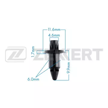 Клипса крепёжная Honda Mitsubishi Nissan Subaru Suzuki (в упак. 10 шт.)