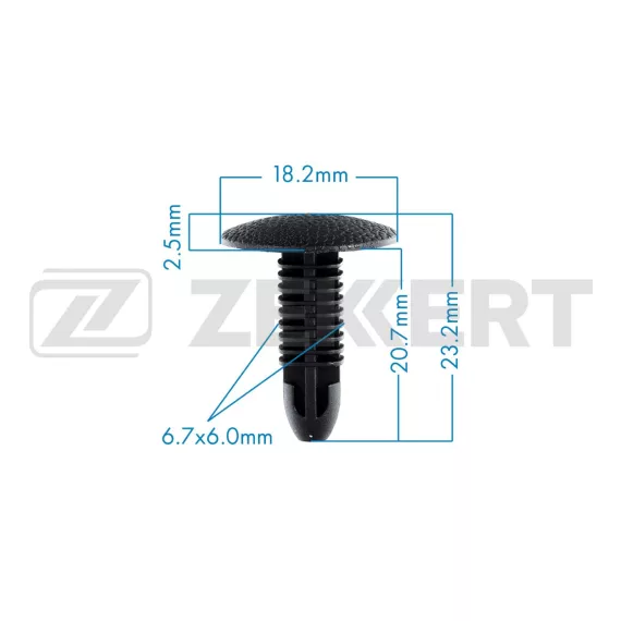 Клипса крепёжная Honda Mitsubishi Nissan Suzuki Toyota (в упак. 10 шт.)