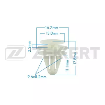 Клипса крепёжная Honda Mitsubishi Nissan Toyota (в упак. 10 шт.)