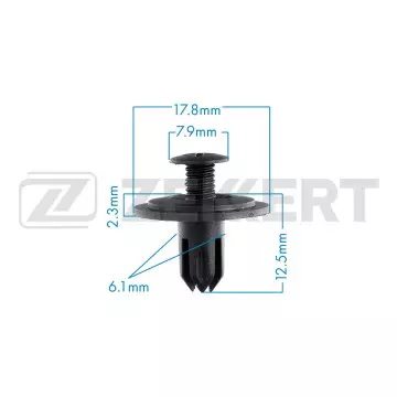 Клипса крепёжная Honda (в упак. 10 шт.)