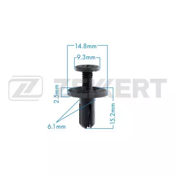 Клипса крепёжная Honda (в упак. 10 шт.)