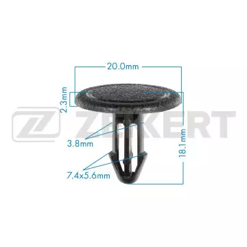 Клипса крепёжная Honda (в упак. 10 шт.)