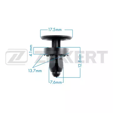 Клипса крепёжная Honda (в упак. 10 шт.)