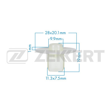 Клипса крепёжная Honda (в упак. 10 шт.)