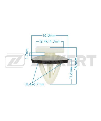 Клипса крепёжная Hyundai (в упак. 10 шт.)