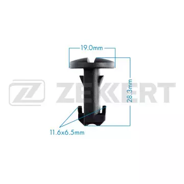 Клипса крепёжная Land Rover (в упак. 10 шт.)