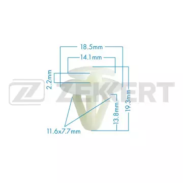 Клипса крепёжная Mazda Toyota (в упак. 10 шт.)