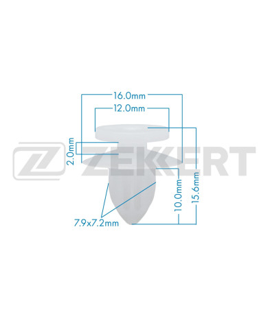 Клипса крепёжная Mitsubishi (в упак. 10 шт.)