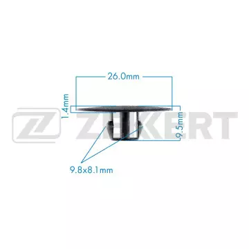 Клипса крепёжная Mitsubishi (в упак. 10 шт.)