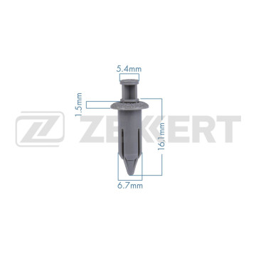 Клипса крепёжная Toyota (в упак. 10 шт.)