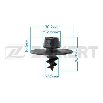 Клипса крепёжная VAG (в упак. 10 шт.)