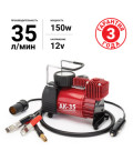 Компрессор AUTOPROFI AK-35 150W с сумкой