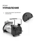 Компрессор AUTOPROFI AK-600 60л 280W с сумкой
