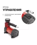 Компрессор AUTOPROFI AKM-35 35 л./мин., 12V/14A, 180W